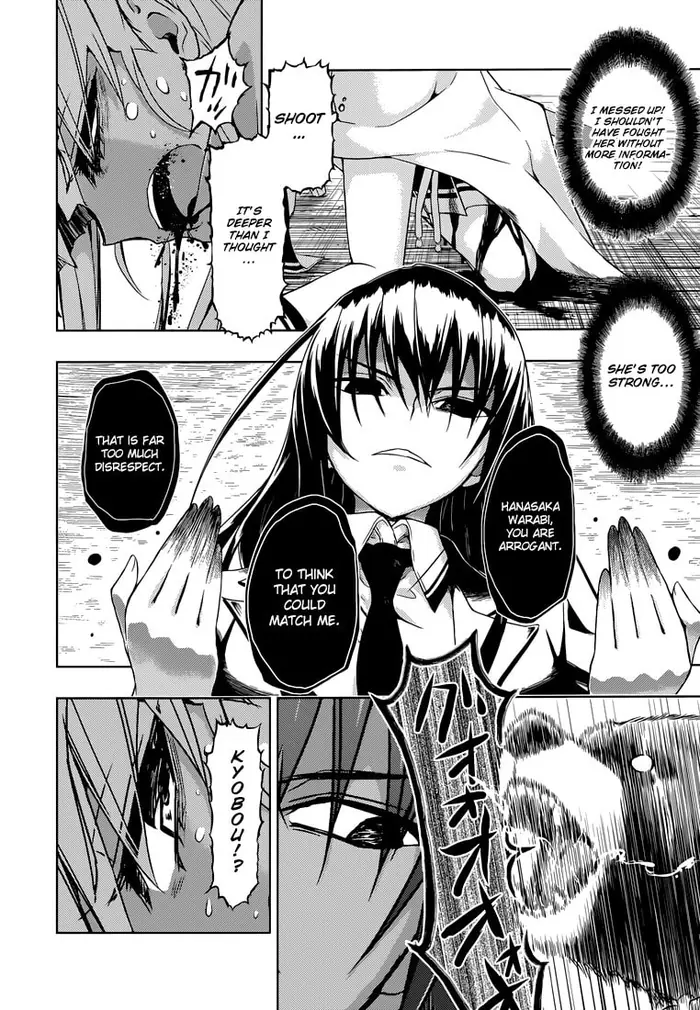 Armed Girl
